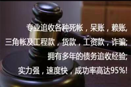 代位追偿诉讼时效期限详解